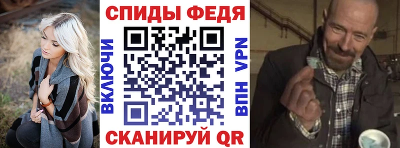 АМФЕТАМИН VHQ  Купить где  Салаир 