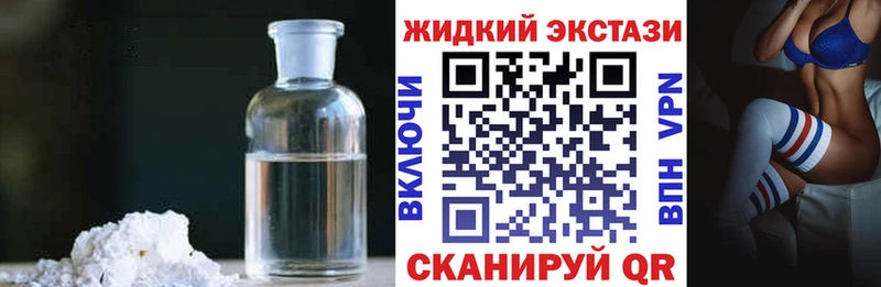 БУТИРАТ буратино  Купить где  Салаир 