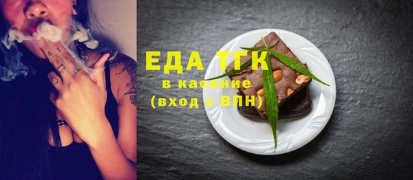 ешки Лиски