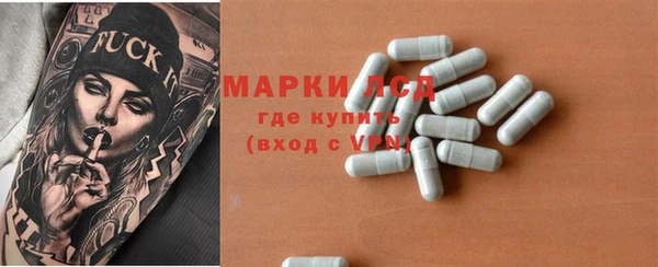 кокаин колумбия Липки
