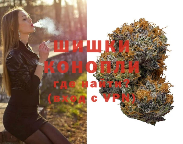 кокаин колумбия Липки