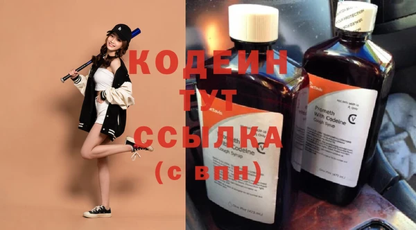 ешки Лиски