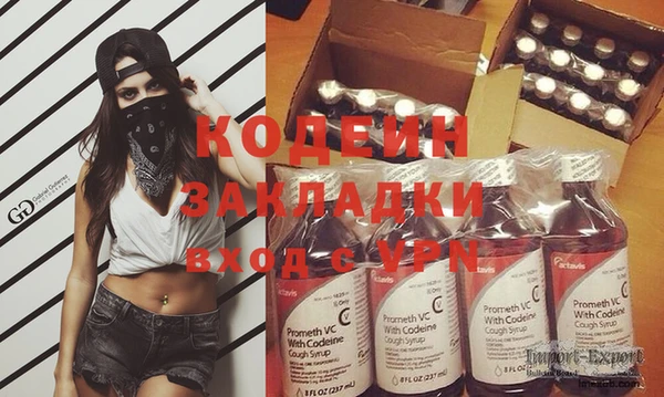 ешки Лиски