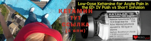 ешки Лиски