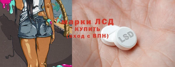 кокаин колумбия Липки