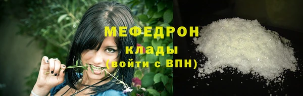 COCAINE Лихославль