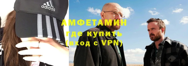 COCAINE Лихославль