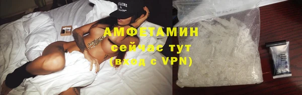 кокаин колумбия Липки