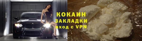 ешки Лиски