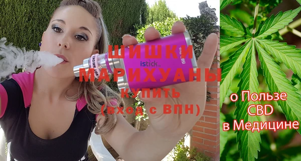 кокаин колумбия Липки