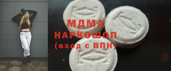 кокаин колумбия Липки