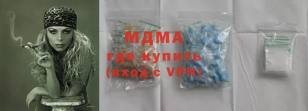 ешки Лиски