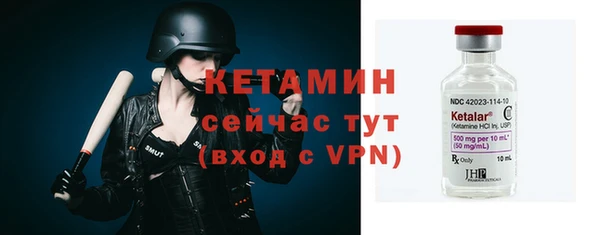ешки Лиски