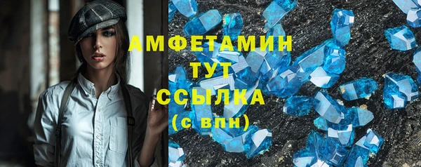 ешки Лиски