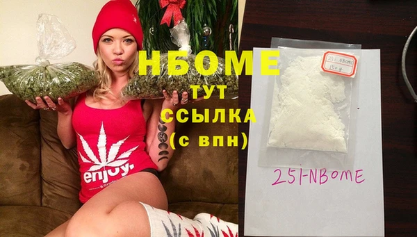 ешки Лиски