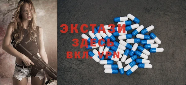 COCAINE Лихославль