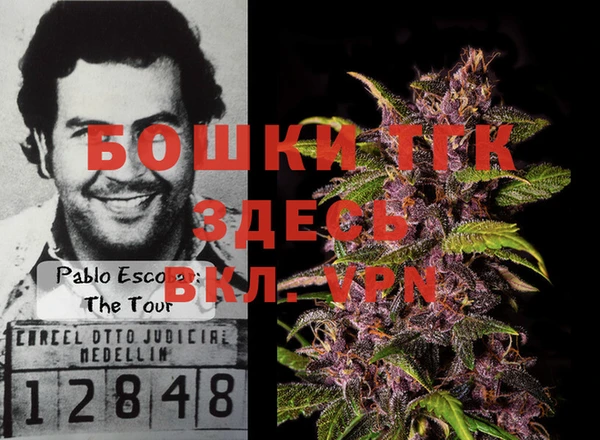 COCAINE Лихославль