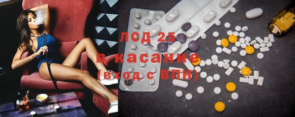 ешки Лиски