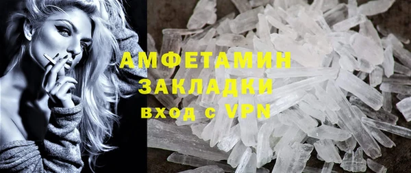 кокаин колумбия Липки