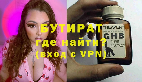 кокаин колумбия Липки