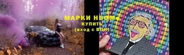 кокаин колумбия Липки