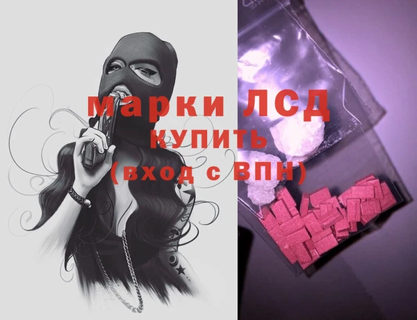 кокаин колумбия Липки