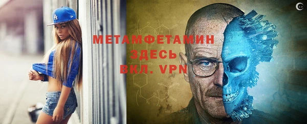 COCAINE Лихославль