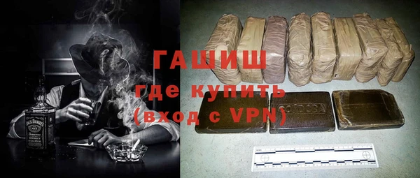 кокаин колумбия Липки