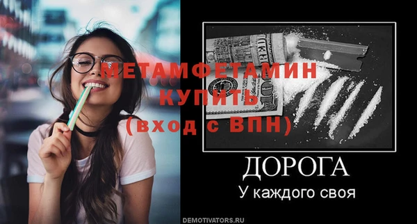 ешки Лиски