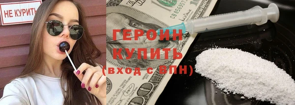 кокаин колумбия Липки