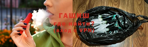 кокаин колумбия Липки