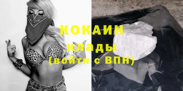 ешки Лиски