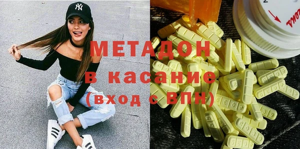 ешки Лиски