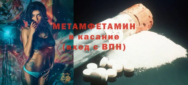 кокаин колумбия Липки